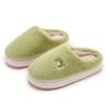 馨宜优品小熊舒适女士棉拖(绿38-39) 商品缩略图3