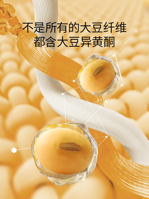 佳丽斯大豆纤维被子全棉a类单人春秋被冬被加厚保暖被芯四季通用 商品图2