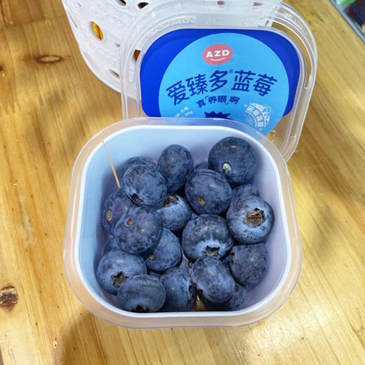 花香蓝莓90g/杯 商品图0