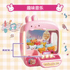 pic it 幸运娃娃机儿童过家家玩具PITCKS33990 商品缩略图4