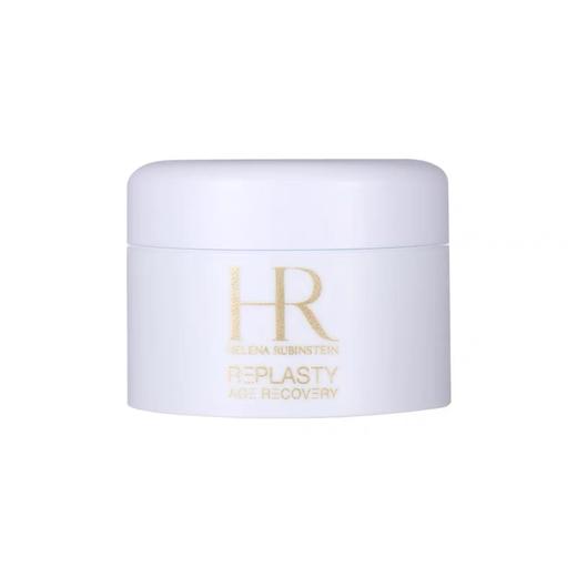 【保税仓直发·全球购·蚂蚁链可扫码溯源】HR赫莲娜黑绷带50ml（新版50%波色因）+赫莲娜至美琉光恒采精萃露（小露珠）200ml「赠赫莲娜白绷带5ml*5瓶」『此链接商品请分开拍单-单独下单』 商品图9