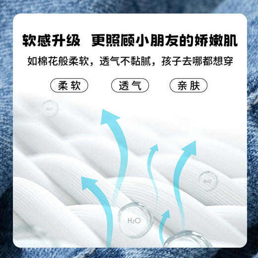 ZB1EK001贝贝怡童装女童牛仔裤春秋款2024新款甜美女宝宝喇叭裤休闲长裤子 商品图7