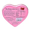 Beryl's倍乐思 提拉米苏牛奶巧克力混合型巧克力制品 80g/盒 商品缩略图1