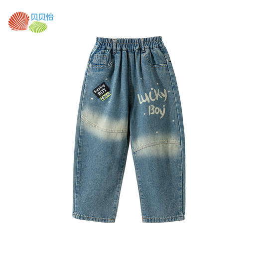 ZB1EK011贝贝怡童装男童牛仔裤男大童2024新款秋冬款裤子儿童长裤秋装 商品图4