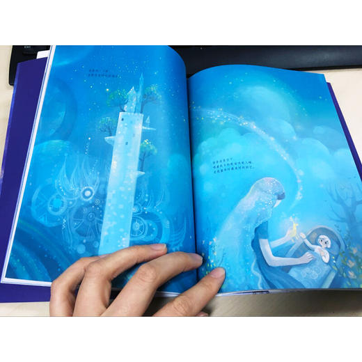 我的路8星辉谷 商品图3