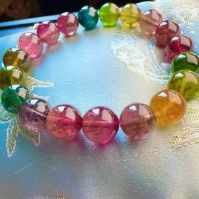 10mm-11mm单圈彩虹碧玺手串