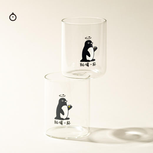 企鹅吃喝|独家原创酒鬼杯“就喝一杯" 容量108ml玻璃烈酒杯 高硼硅玻璃 耐高温 商品图4