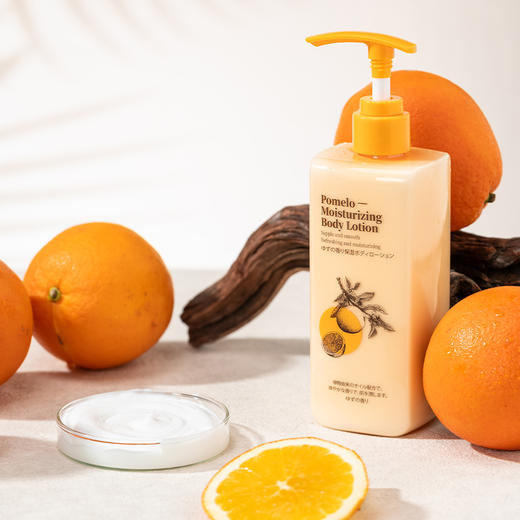 春禾樱柚子保湿身体乳300ml（241201） 商品图4