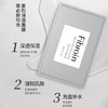 泰国原装进口菲必丽面膜 金色补水 银色舒缓 30ml*10片/盒 商品缩略图7