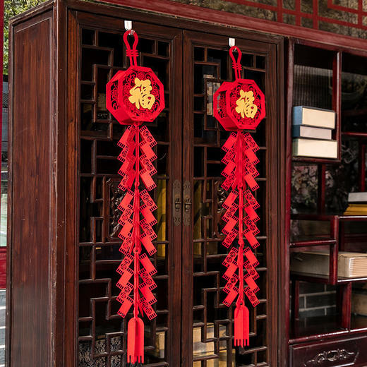 「9.9元到手」新年2024装饰乔迁之喜立体春节龙年福字挂件新居室内挂饰布置家居饰品 商品图1