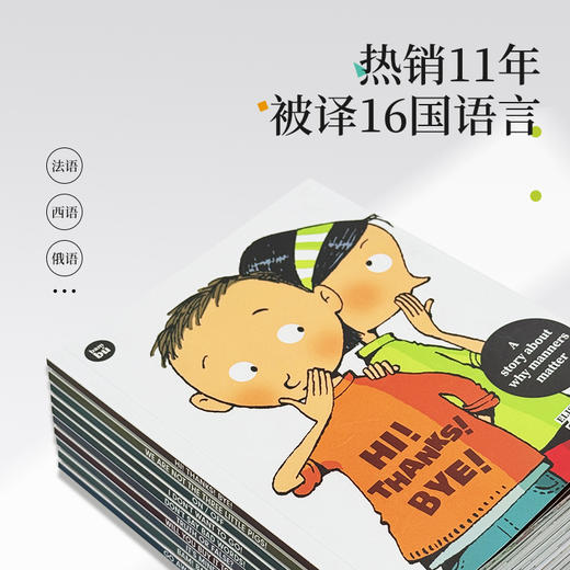 【代发】胜利系列成长故事英文原版桥梁书（10册）新版 赠送音频、翻译 商品图1