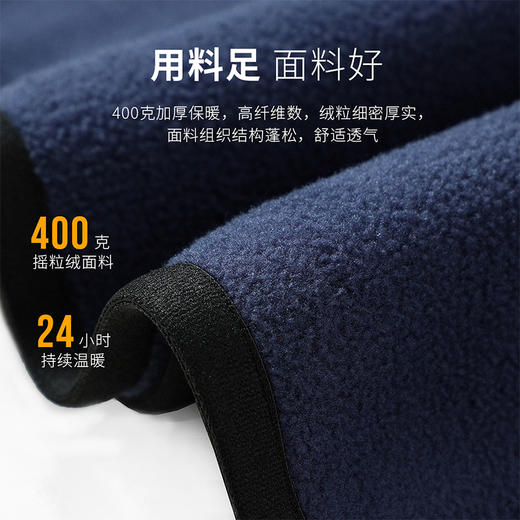 拓路者摇粒绒卫衣男款秋冬户外休闲加绒加厚立领半开襟抓绒衣外套 商品图4