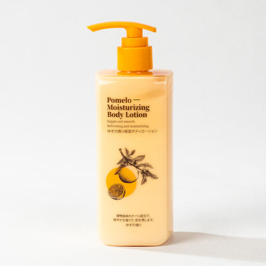春禾樱柚子保湿身体乳300ml（241201） 商品图5