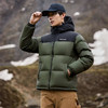 「穿上就暖」拓路者700蓬连帽高寒户外羽绒服男 商品缩略图2