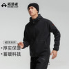 拓路者摇粒绒外套男2024秋冬新款户外连帽拉链上衣保暖加厚抓绒衣 商品缩略图0