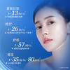 【年终回馈】凌博士青春精华乳3.0版本100g 商品缩略图4
