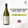 2016 Faiveley Bienvenues Batard Montrachet Grand Cru 法维莱酒庄（碧维妮-巴塔-蒙哈榭特级园）白葡萄酒 商品缩略图0
