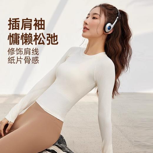 【Never me】高弹透气休闲内搭ST6921 商品图2