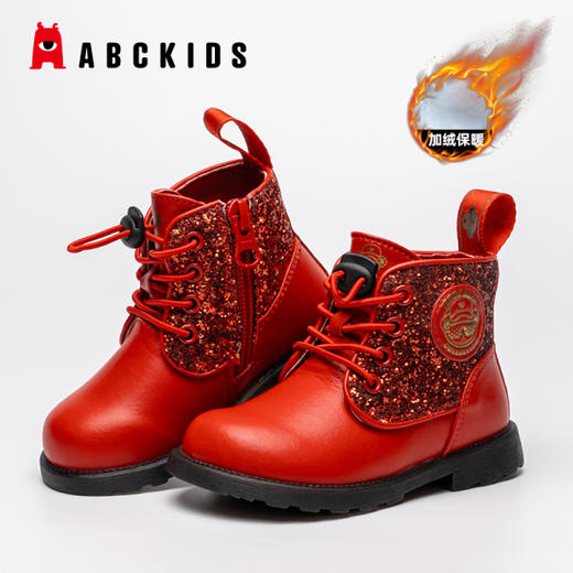 【99元任选2双】合集ABCKIDS儿童秋冬鞋休闲鞋系列20-25码 商品图13
