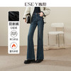 逸阳2024年冬季新款加绒保暖复古微喇叭牛仔裤、显瘦筒喇长裤子1718 商品缩略图0