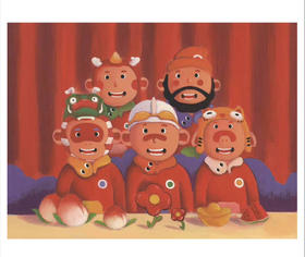 陈建周《全家福-蛇年》原作