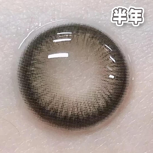 #Mata 芝麻团 灰色 14.2mm【1片装】敏感眼舒适推荐 / 半年抛 商品图1