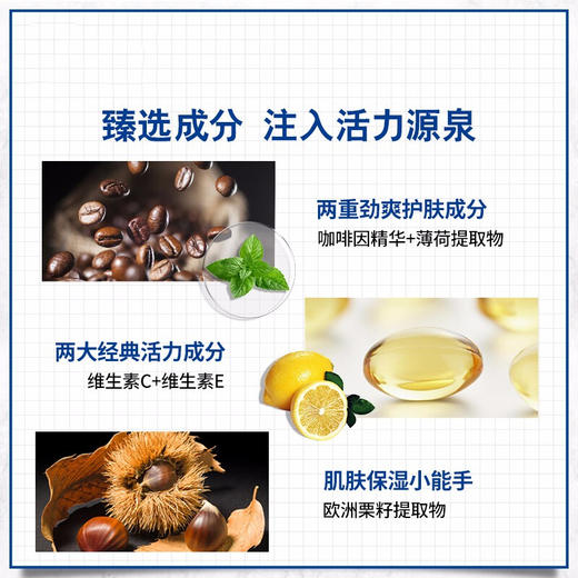 【跨境】Kiehl's 科颜氏 男士高保湿乳液125ml 补水保湿 醒肤亮泽 轻盈保湿（效期到27年9月） 商品图2