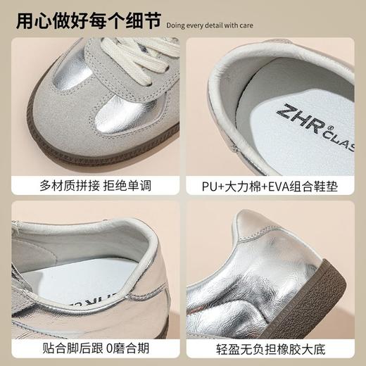 ZHR则则复古增高德训鞋女春季新款透气软底休闲鞋耐磨防滑板鞋女 商品图2