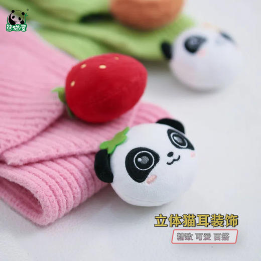熊猫屋PANDAHOUSE 潘兜针织围巾/帽子/手套 三件套 商品图4