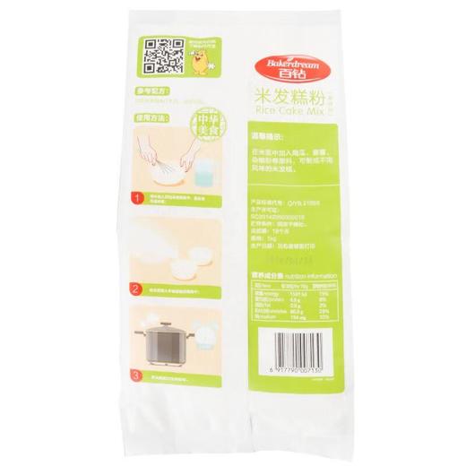 百钻米发糕粉1kg 商品图1