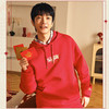安踏好事发生丨红色氛围感连帽卫衣男女宽松保暖长袖152518702 商品缩略图3