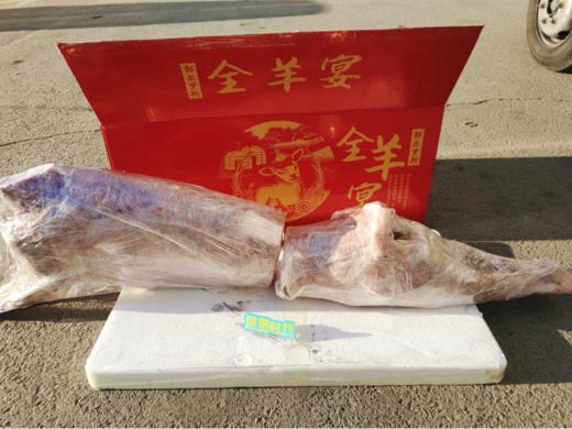 全羊宴礼盒 商品图1