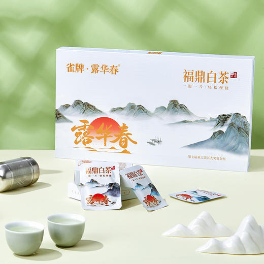 露华春福鼎白茶150g 商品图0