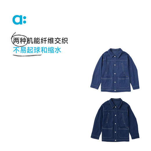 【春Vol.1】allblu幼岚儿童牛仔外套男童女童25新款机能耐磨耐穿舒适宽松上衣ZY 商品图2