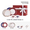 【新品】WEDGWOOD威基伍德文艺复兴骨瓷碗盘餐具礼盒8件套 商品缩略图1