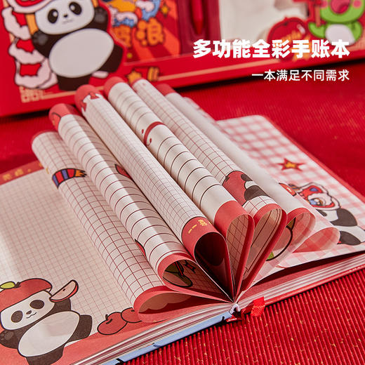 【未来可期❗️新年手账礼盒套装】内容丰富，一套就够！2025卡拉巴拉熊猫豚鼠新年文创文具礼品小学生礼物精致高级感蛇年六一儿童节礼物 商品图3