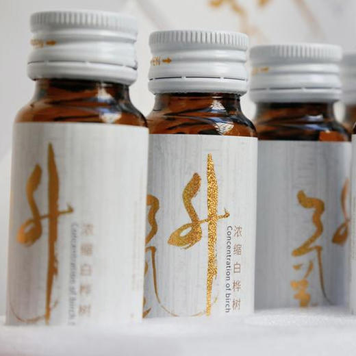 【嘉华浓缩桦树汁2025年新汁】欧盟有机认证  10倍浓缩白桦树汁原始森林野生采集 顺丰发货【新汁5月下旬发货】 商品图6