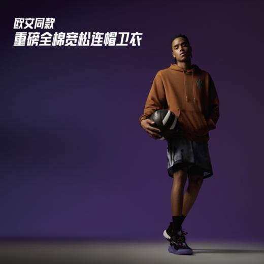 安踏（ANTA）凯里·欧文系列丨连帽卫衣男简约休闲百搭时尚加棉上衣172441719N 商品图0