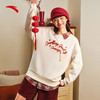 安踏好事发生新年圆领套头卫衣女宽松刺绣休闲上衣162518730 商品缩略图0