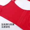 D1-【B-D杯】【提拉防下垂 大胸显小】显瘦调整型收副乳聚拢内衣女薄款文胸罩   凌云/乌龙/映雪/星梦/仙庭【1分钱换购红袜子不需要加购物车，提交付款界面会显示】 商品缩略图5