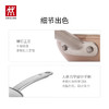 双立人（ZWILLING）Enjoy不粘锅平底锅煎锅炒菜锅煎蛋煎饼牛排锅油炸锅少油烟烹饪锅 煎锅（粉色）盖硅胶铲 24cm 商品缩略图7