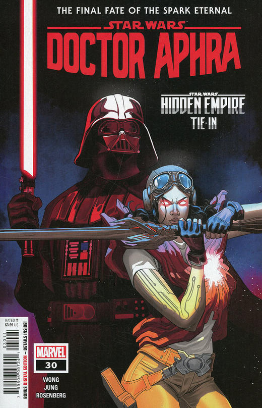 星球大战 阿芙拉博士 Star Wars Doctor Aphra 01-033期 商品图8