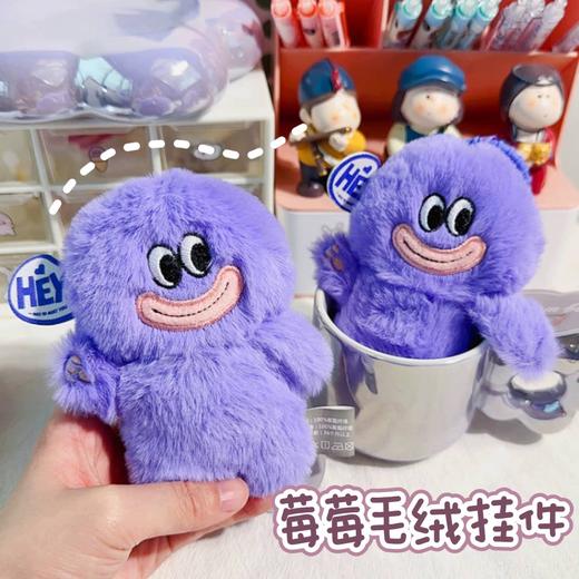 小怪兽周边可爱毛绒挂件 商品图1