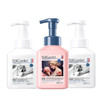 【洗手液组合】SukGarden蔬果园泡泡洗手液（茶香*2玫瑰*1）500ml*3 商品缩略图0