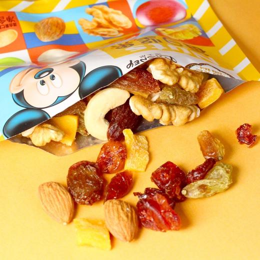 迪士尼每日坚果大礼包礼盒装  八种干果坚果混合芒果干元气健康休闲零食 商品图1