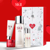 【情人节礼物 送礼不踩坑】SK-II神仙水230ml节日限定晶透礼盒套装 商品缩略图0