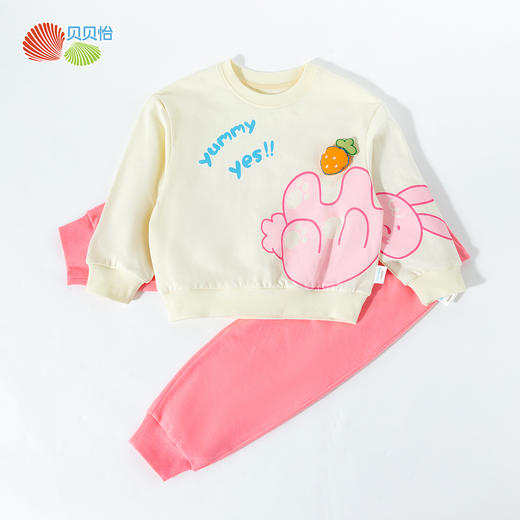 ZB1ET005贝贝怡童装女童套装两件套纯棉新款卫衣春秋休闲长裤 商品图1