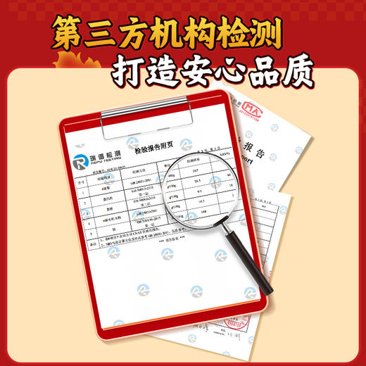 【39任选10件】高蛋白铜钱面筋（香辣味）25g*4袋 商品图5