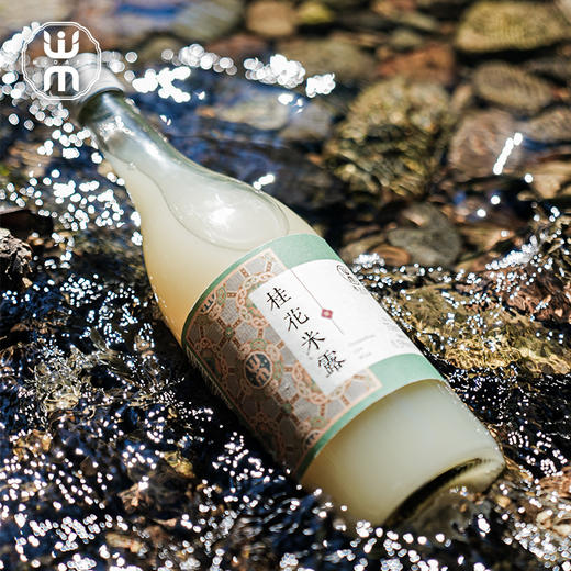 洞见自主品牌【米大夫】78元/2瓶 桂花米露/荔枝米露 750ml 微醺甜酒 入口顺滑 商品图2