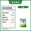 甘肃纯土豆粉条马铃薯细粉火锅粉劲道爽滑手工麻辣烫洋芋粉5斤 商品缩略图5